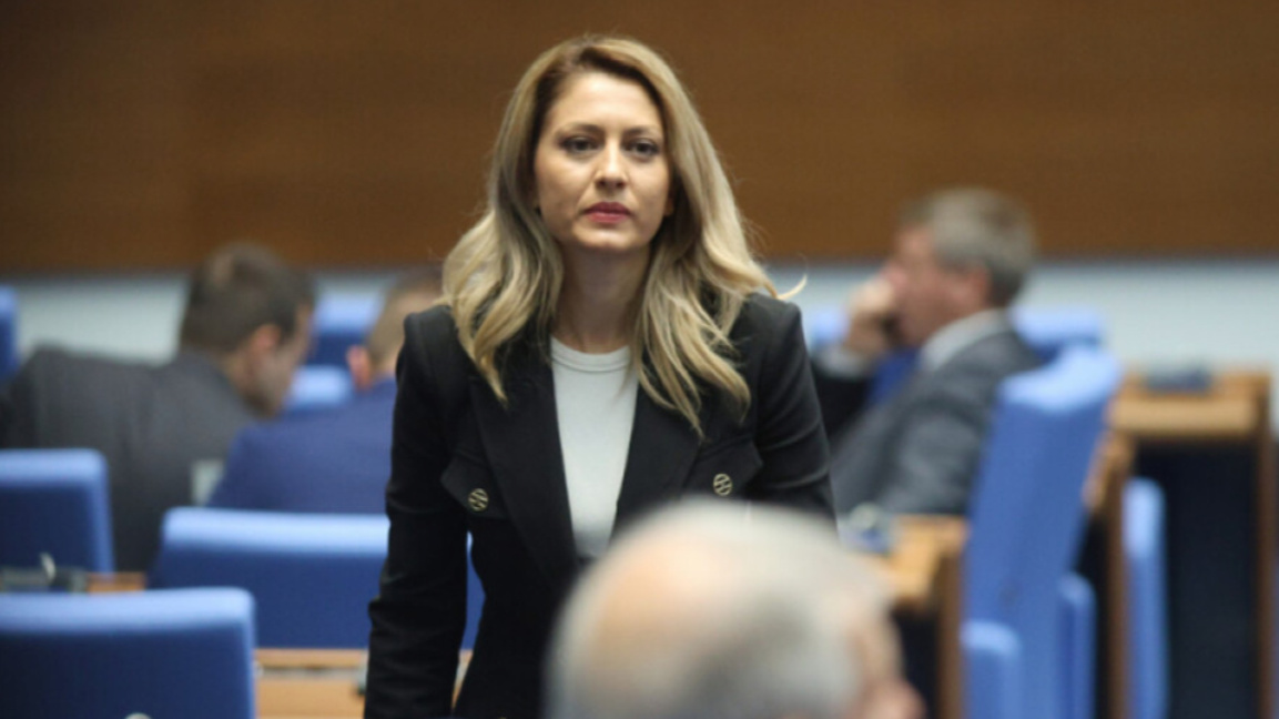 Рая Назарян