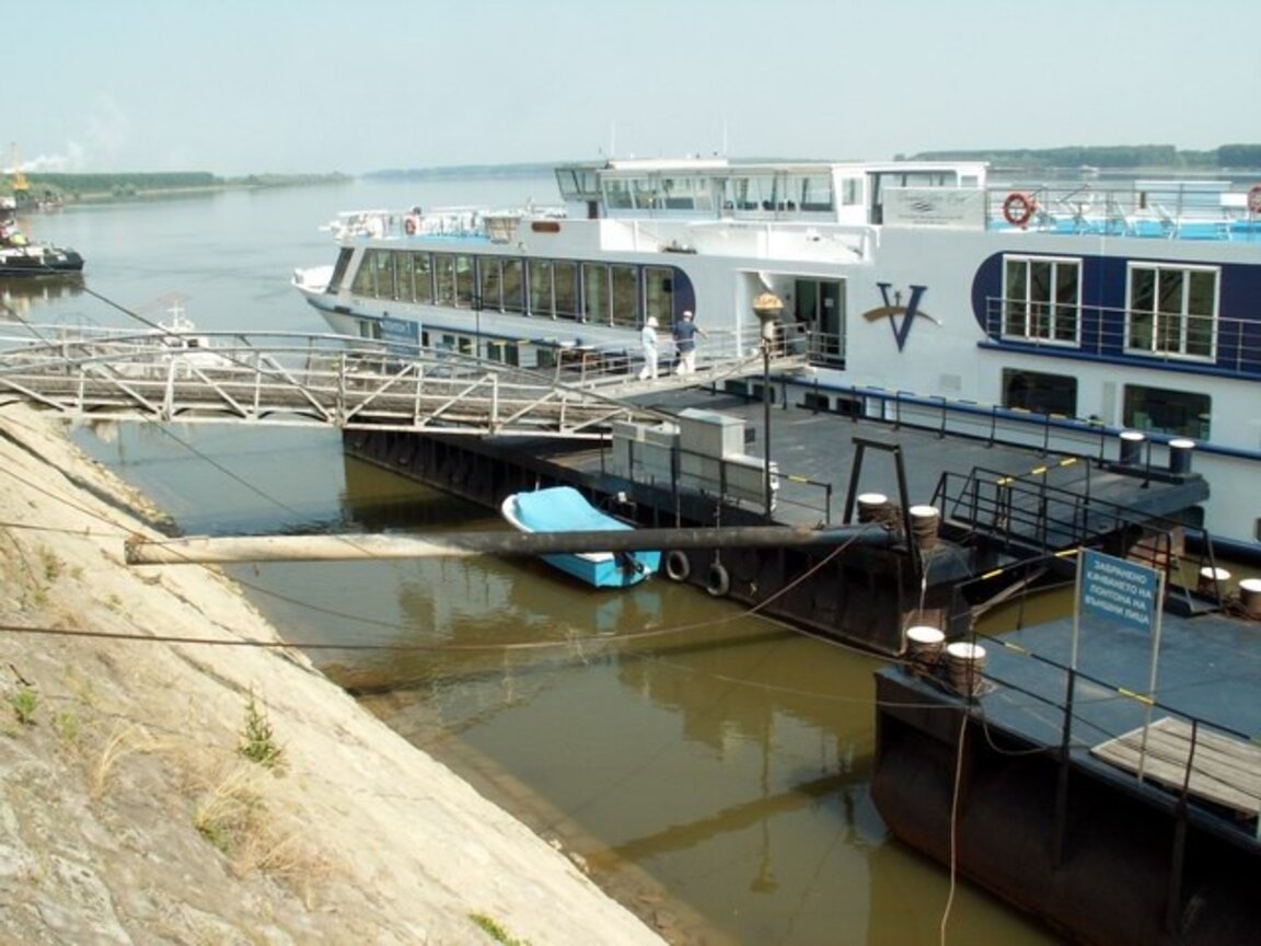 Международно пристанище Свищов