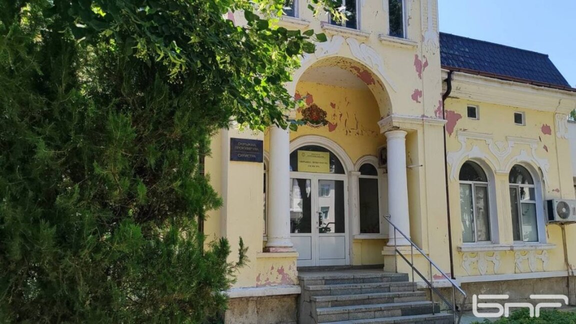 Окръжната прокуратура в Силистра