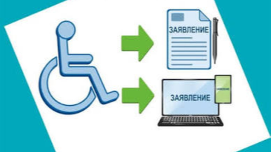 Заявления за гласуване с подвижна избирателна кутия се подават до 10 октомври
