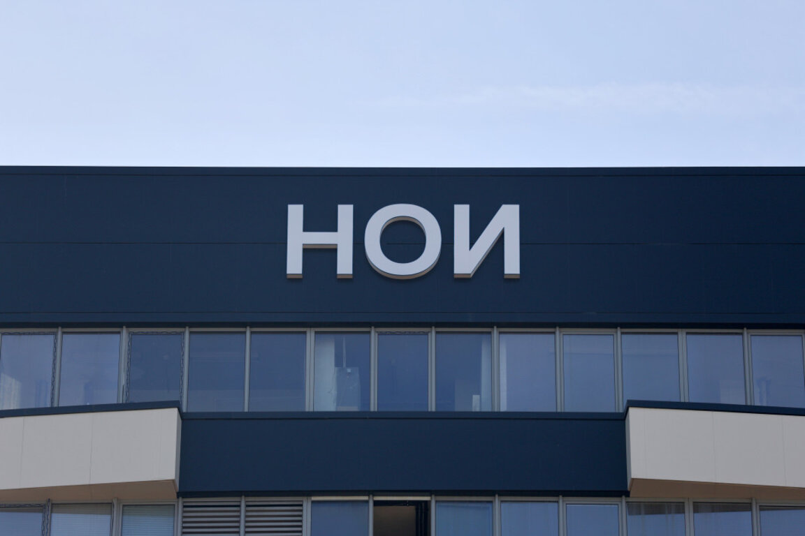 Надзорният съвет на НОИ утвърди проекта на Закона за бюджета на ДОО за 2026 г.