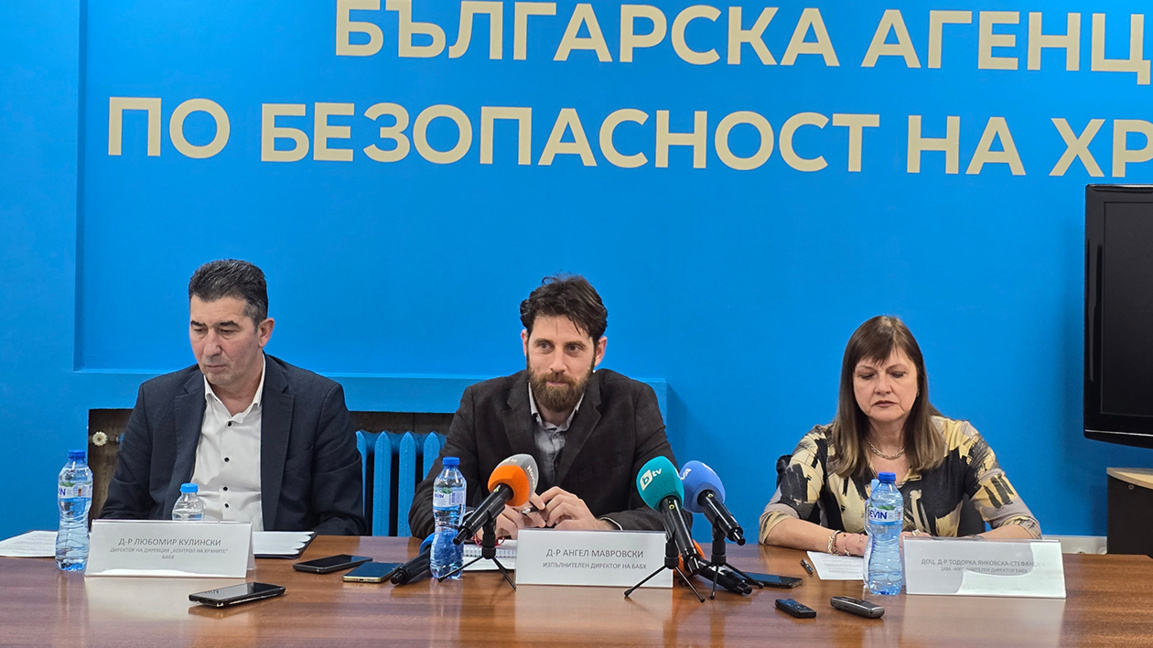 БАБХ продължава да разкрива тежки нарушения в различни населени места в страната