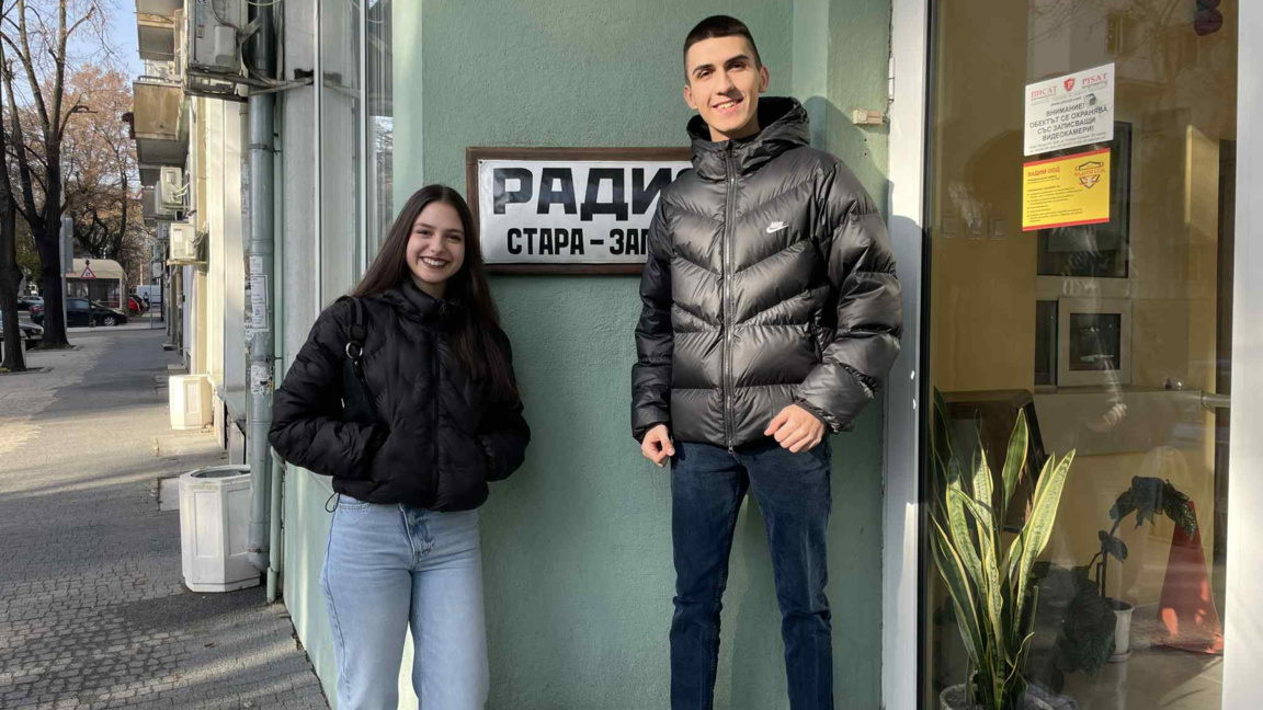 Да се въведе ли дисциплина "финансова гр...