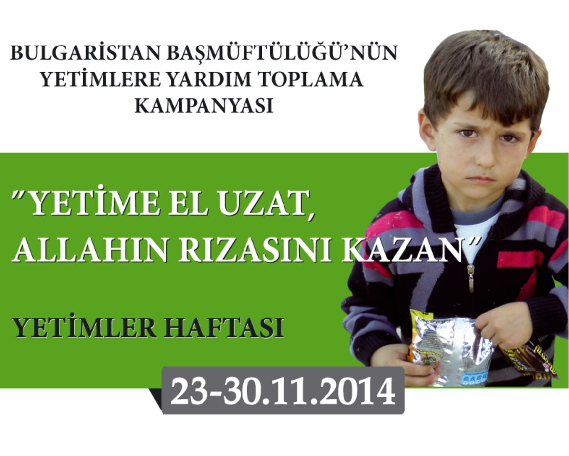 Cuma öğleden sonra
