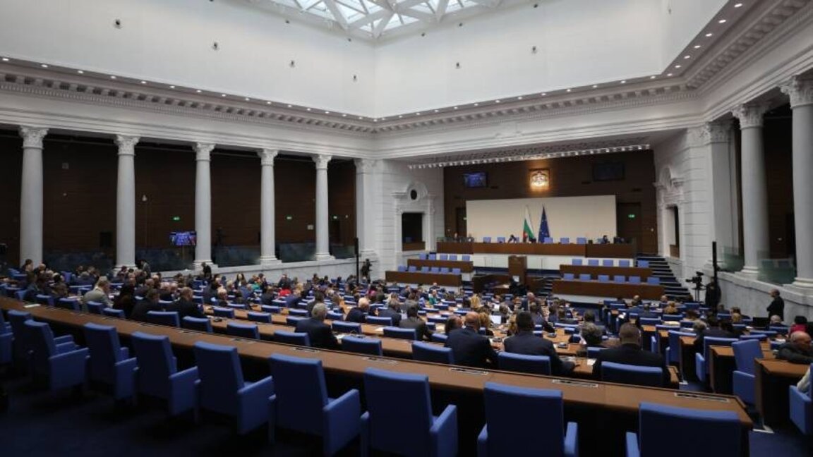 Parlamento, Bulgaristan Vatandaşlığı Kanunu'nu ilk okumada kabul etti