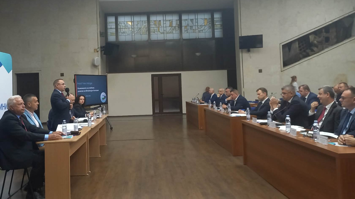Кметове и депутати обсъдиха развитието на общините от Югозападна България