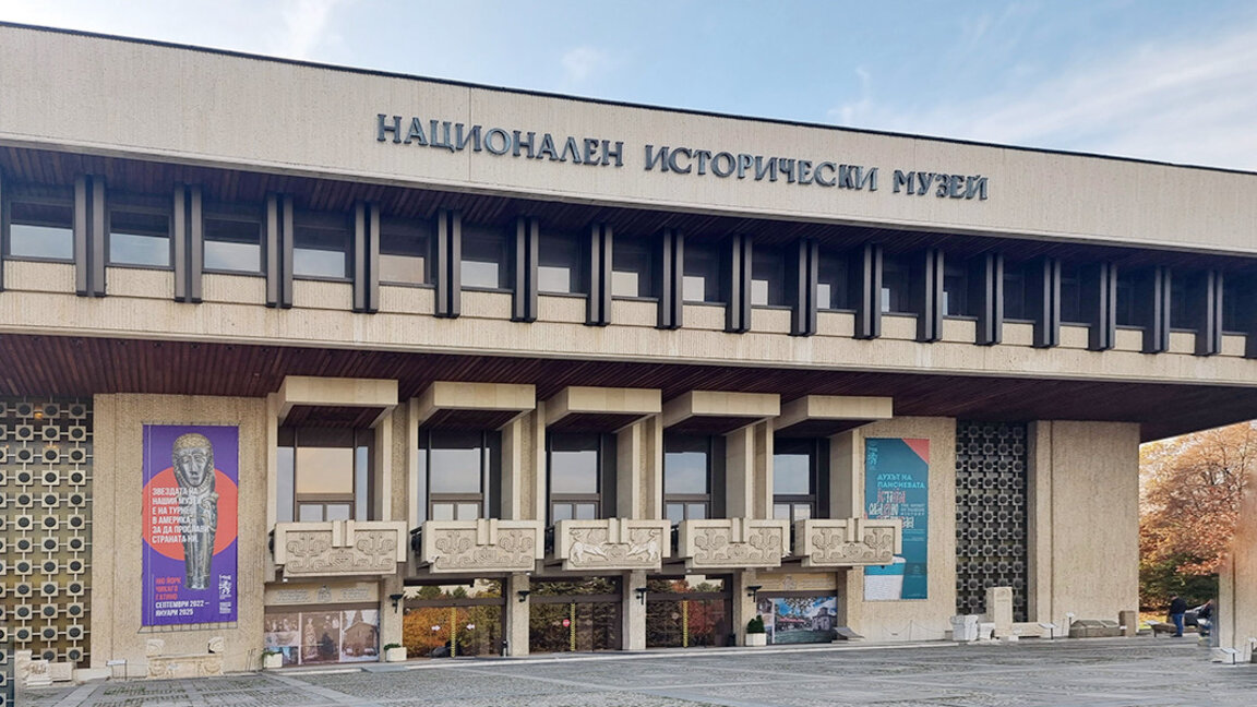 Ulusal Tarih Müzesi, 2024 Arkeoloji Sezonuna ait antik buluntuları sergileyecek