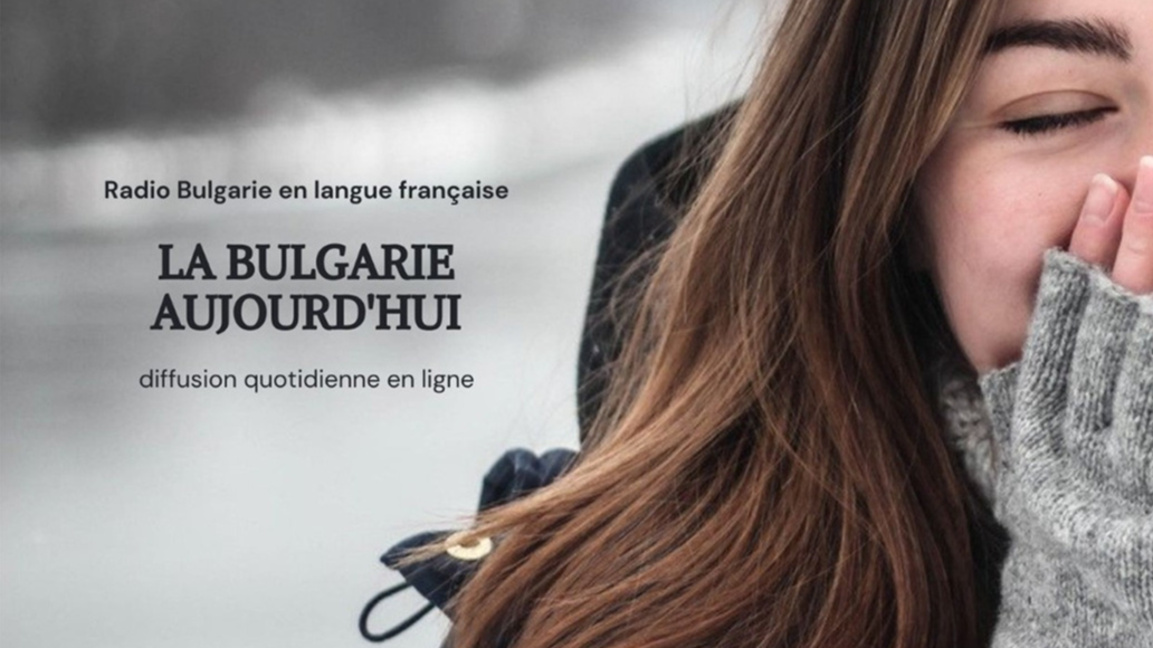 La Bulgarie aujourd'hui : 7 janvier 2026