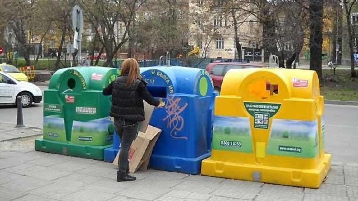 Таксата за битови отпадъци в Ямбол ще се определя според броя на ползвателите на имота