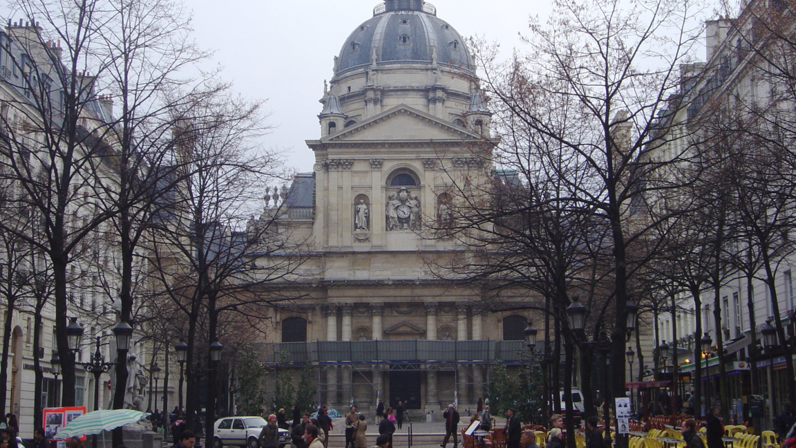 Сорбоната в Париж