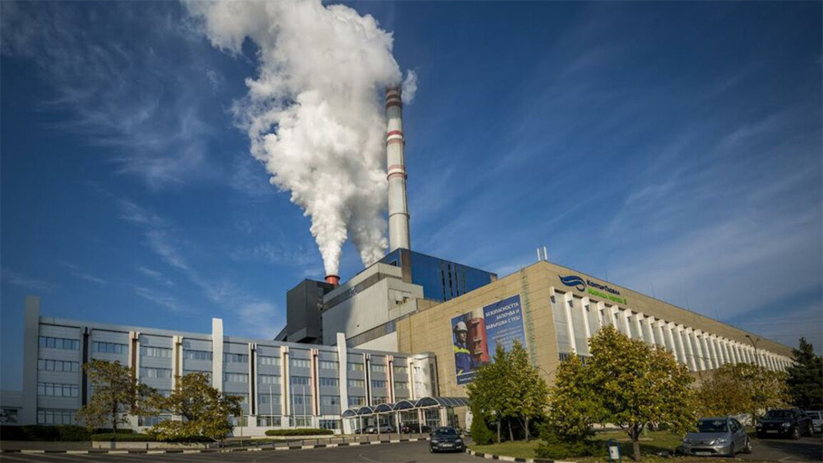 Zweitgrößtes Kohlekraftwerk in Bulgarien stellt den Betrieb ein