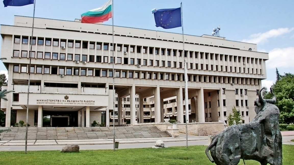 МВнР