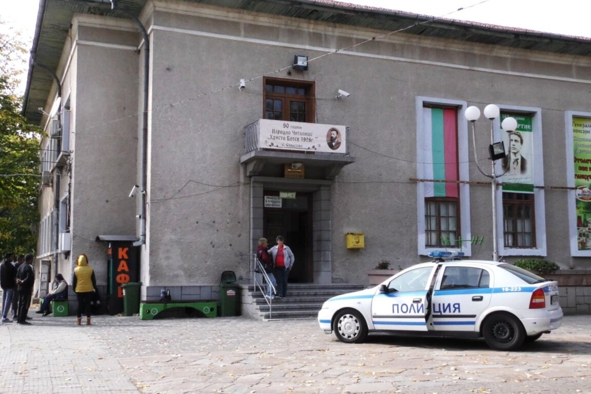Среднощно убийство шокира хората в с. Столетово