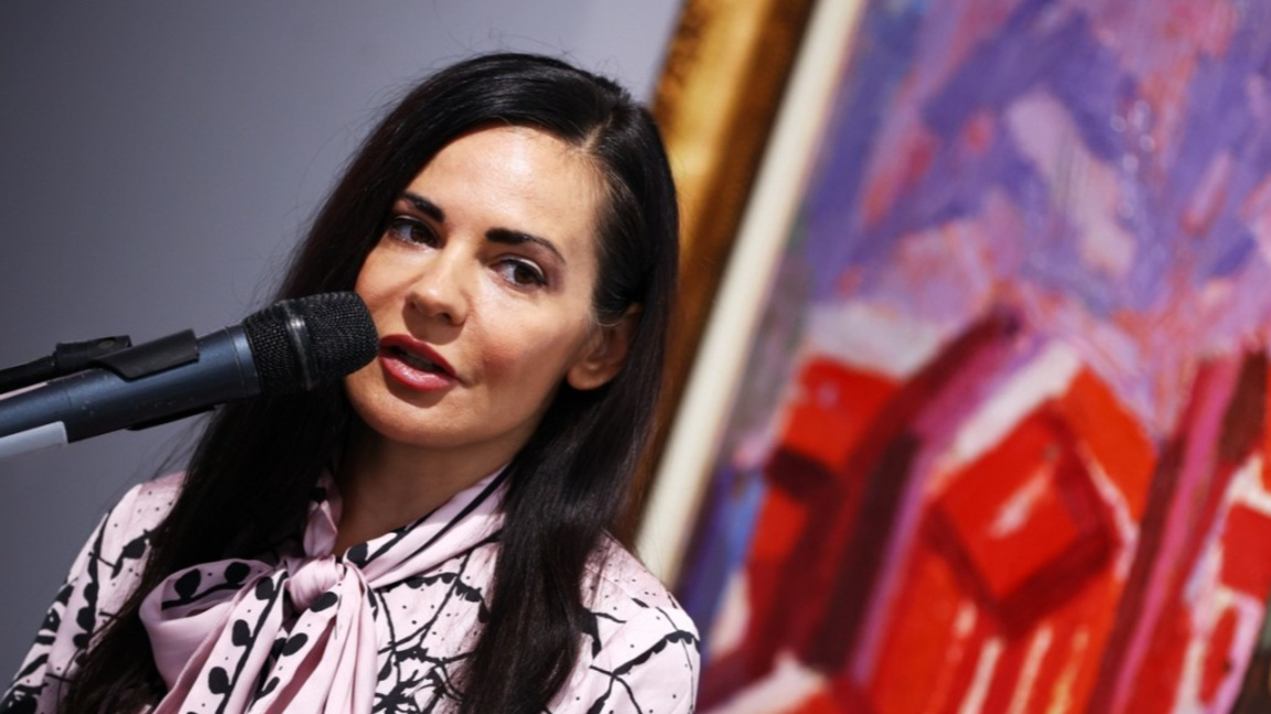 доц. Мариана Тодорова