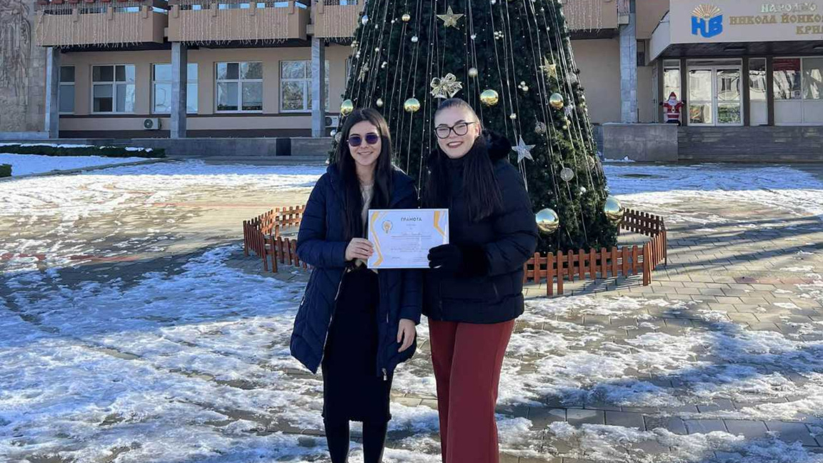 "Сам постигам"- сайт и фондация в подкрепа на деца и младежи без родители 