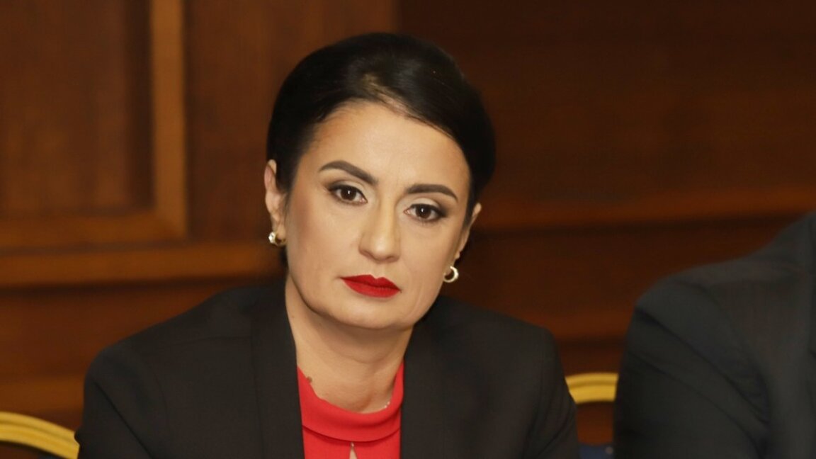Райна Аврамова