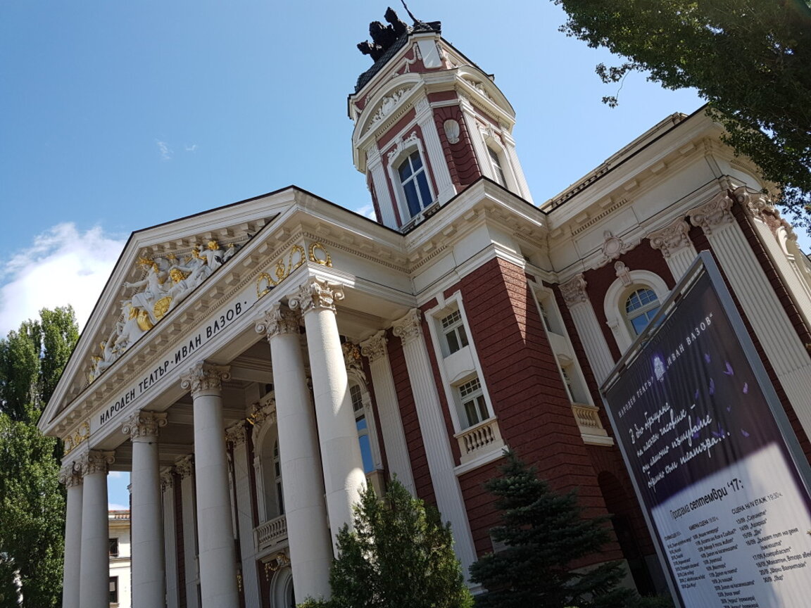 Teatrul Național Ivan Vazov, Sofia