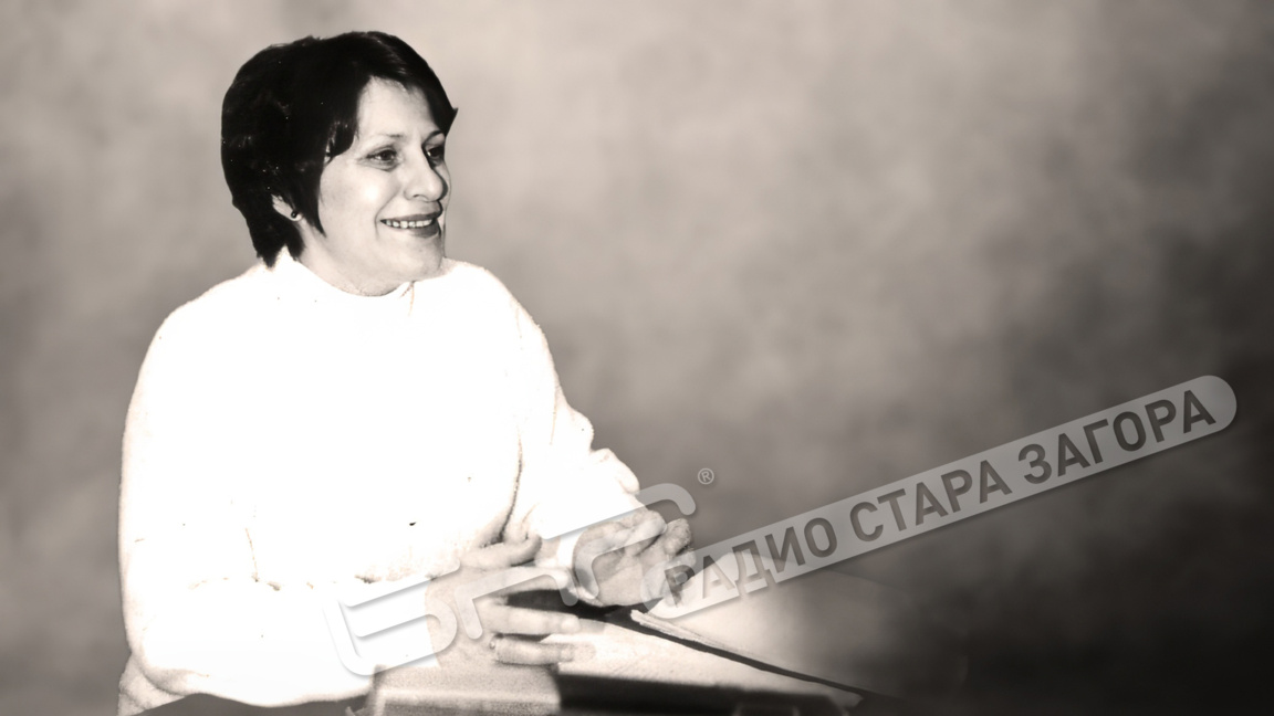 Антоанета Георгиева