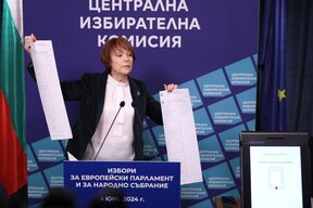 В ЦИК представиха бюлетините за вота на 9 юни