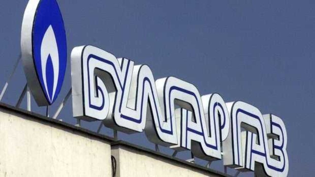 "Булгаргаз” предлагает почти на 2% более дешевый газ на сентябрь
