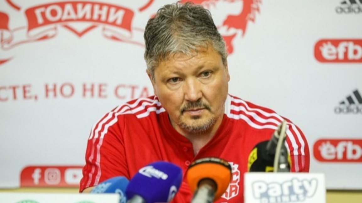 Любослав Пенев