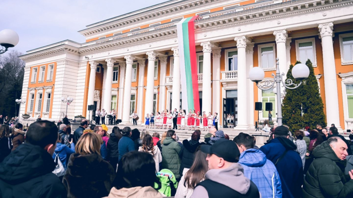 Перник отбелязва 3 март