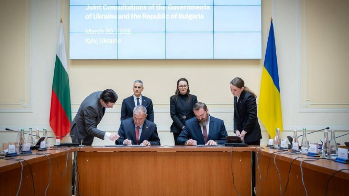 Sofia și Kiev vor consolida cooperarea în domeniul educației