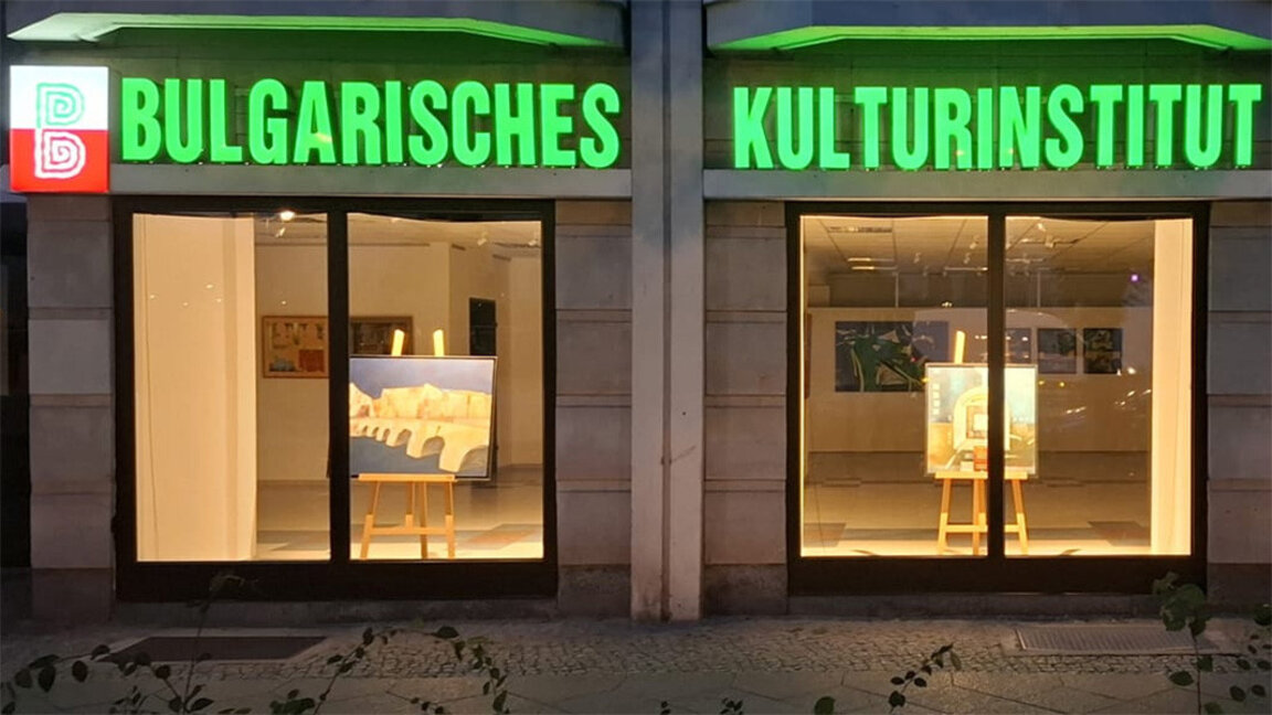 Invasión cultural búlgara en Berlín en septiembre