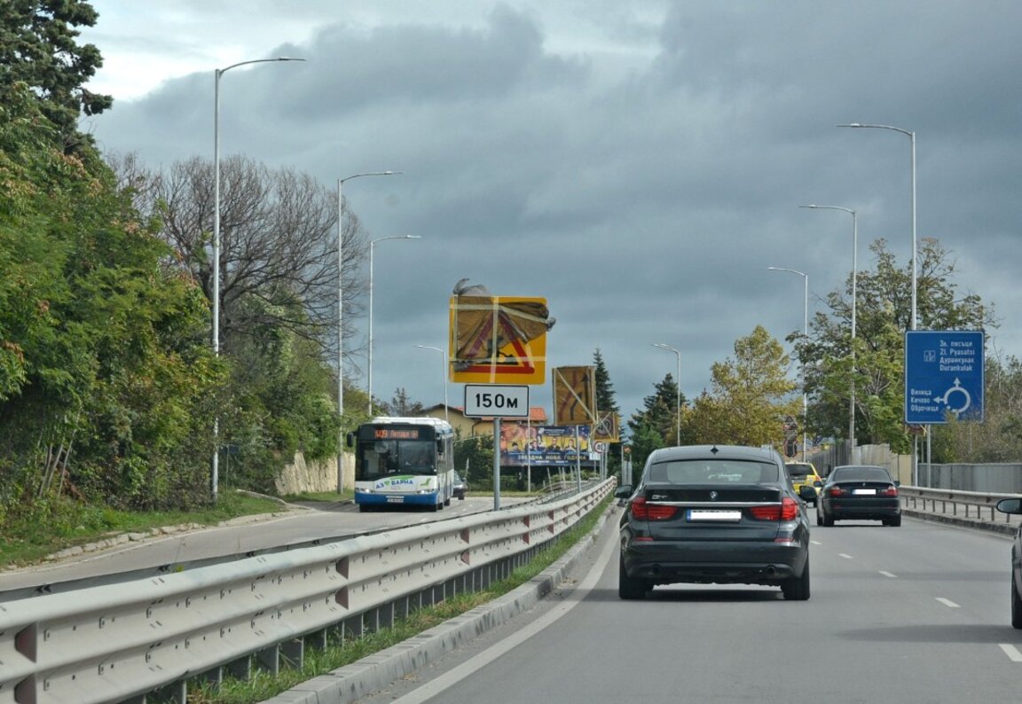 Снимката е илюстративна