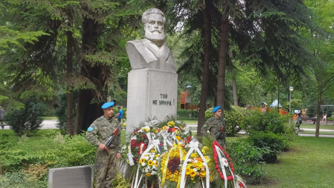 Пловдив почете паметта на Ботев и загиналите за свободата на България