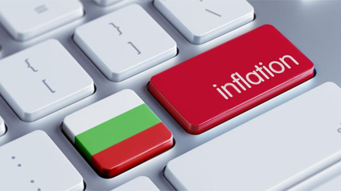 L'inflation ralentit...