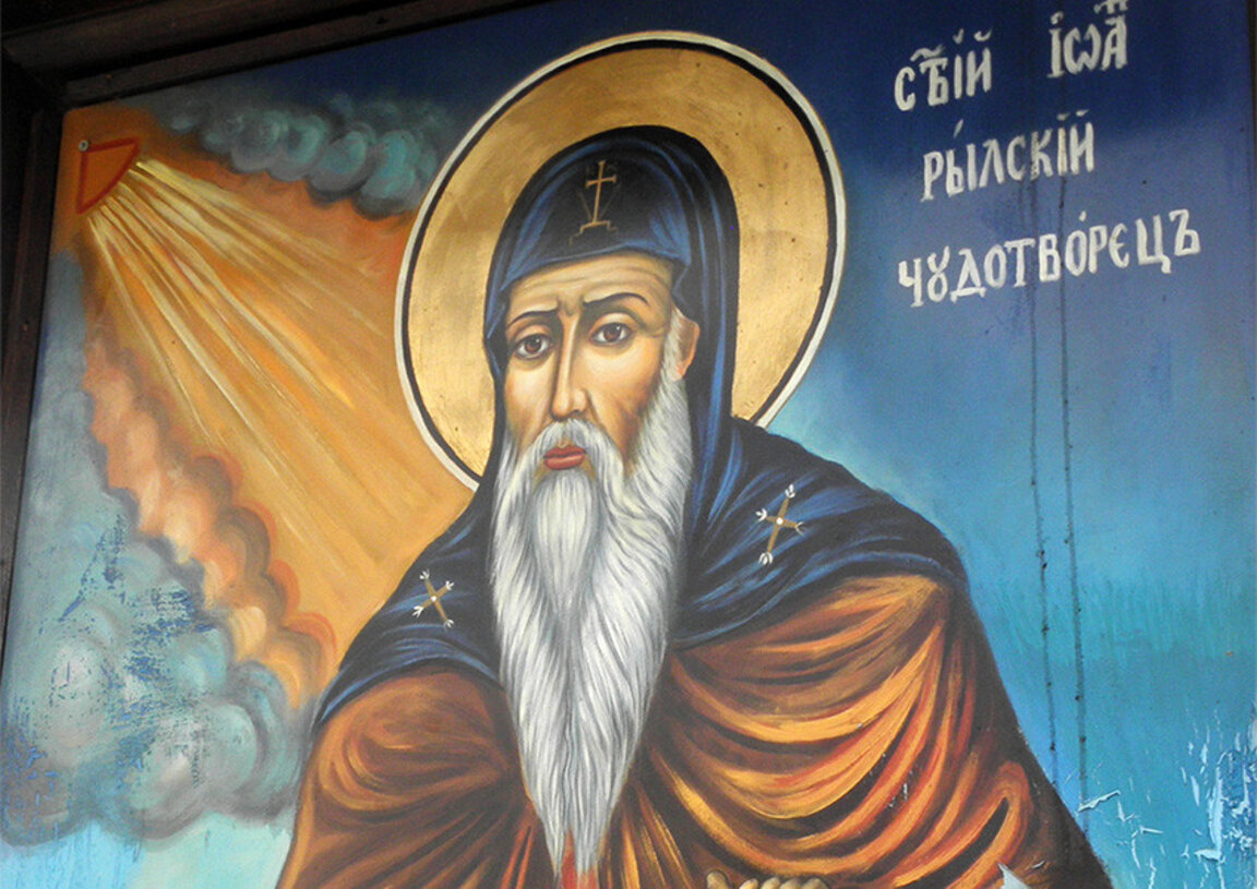Ivan Rillski është një nga shenjtorët më të dashur dhe më të nderuar bullgarë