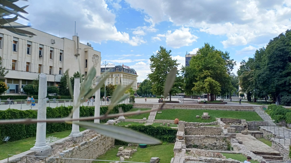 Пловдив