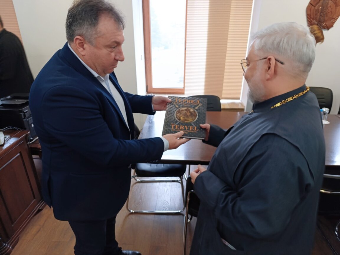 Огън на знанието
