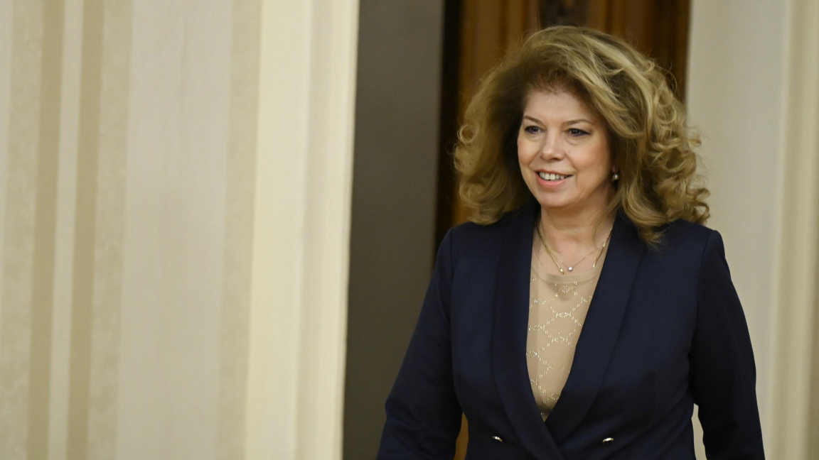 президентът Илияна Йотова