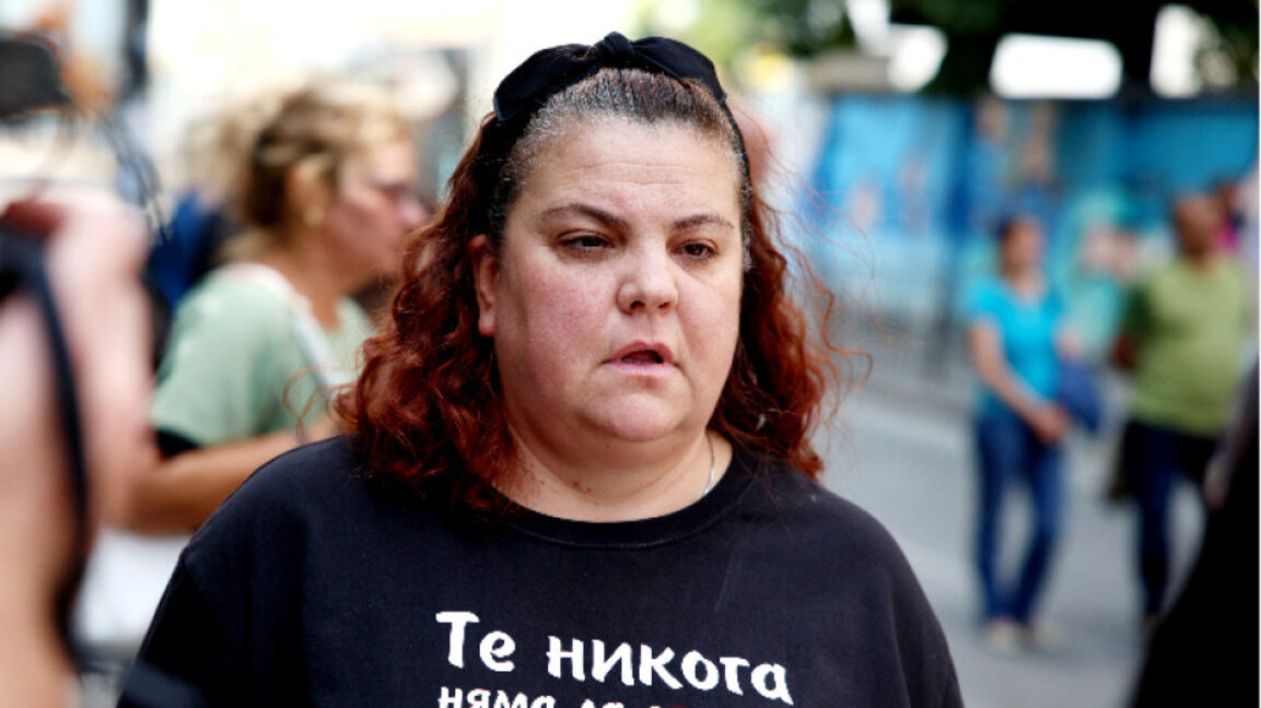 Petja Iwanowa