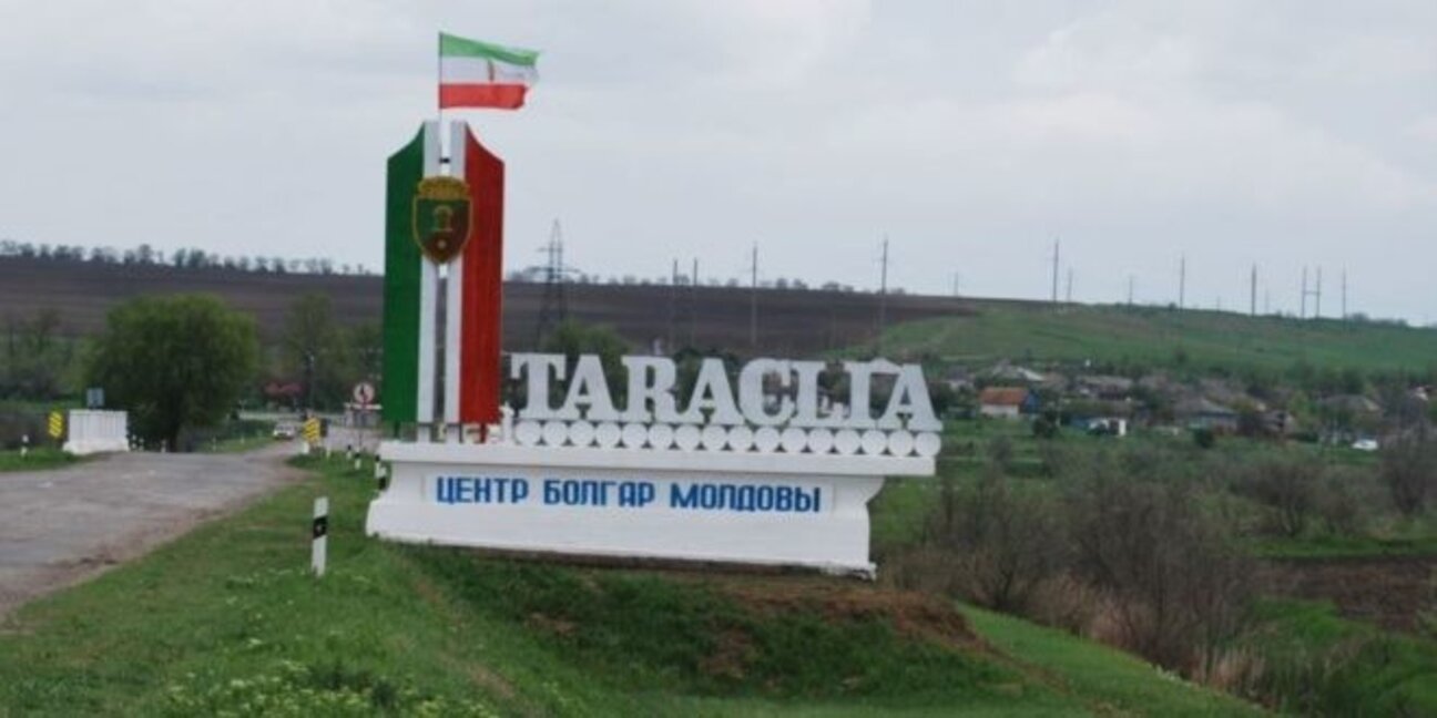 Bulgarii din Taraclia sunt îngrijorați de reforma administrativă din Moldova