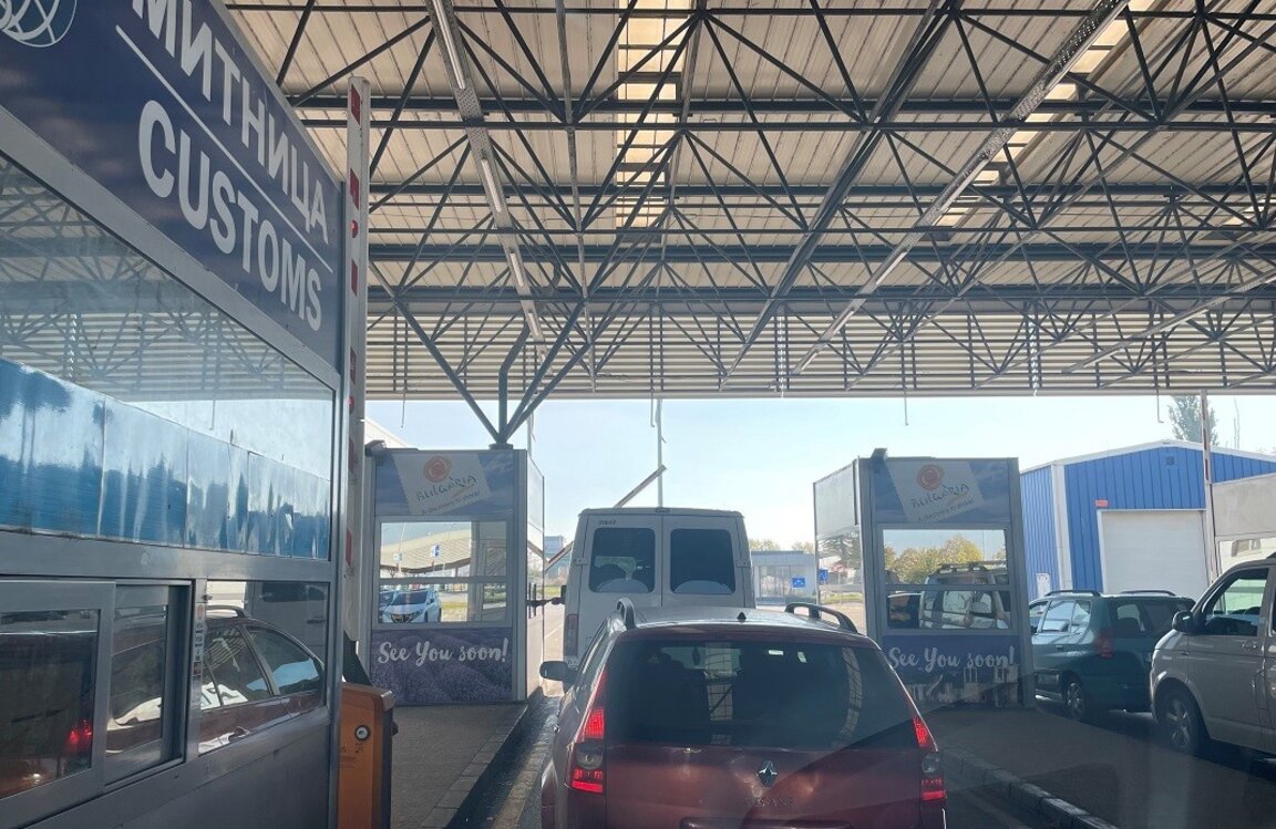 “Kapitan Andreevo” kapısındaki laburatuvar Şubat ayının sonuna kadar çalışmaya başlayacak