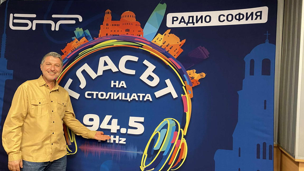 Симеон Матев