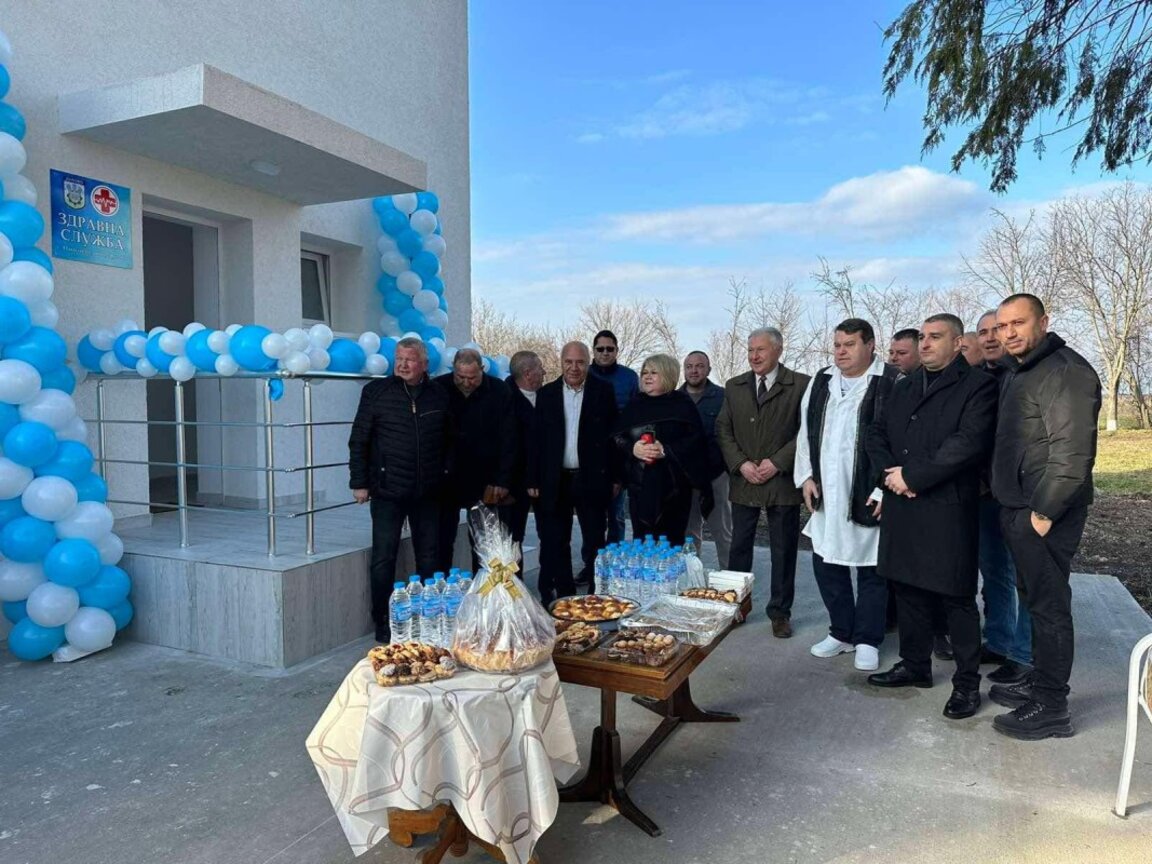 Нова здравна служба