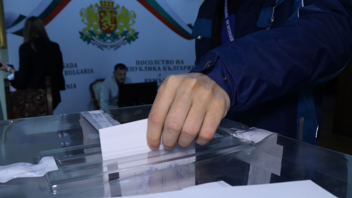ЦИК обяви списъка на местата в страните, в които ще има избирателни секции