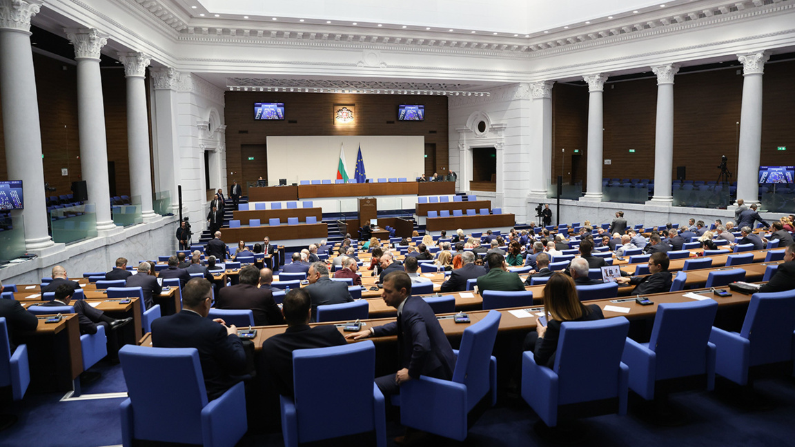 Abgeordnete beschlossen: Bulgarien startet 2026 mit dem Haushalt 2025
