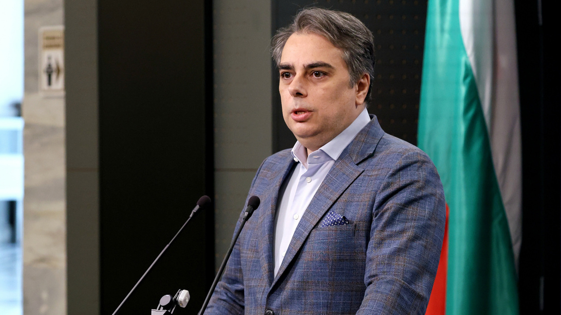 Asen Vasilev