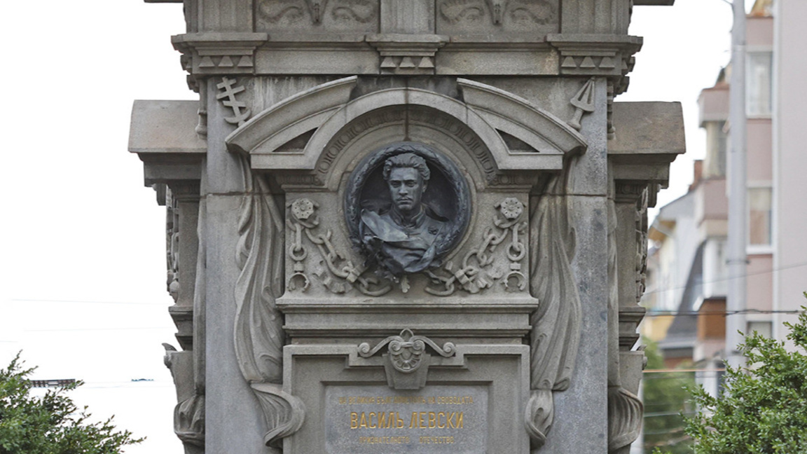 Навършват се 153 години от обесването на Васил Левски