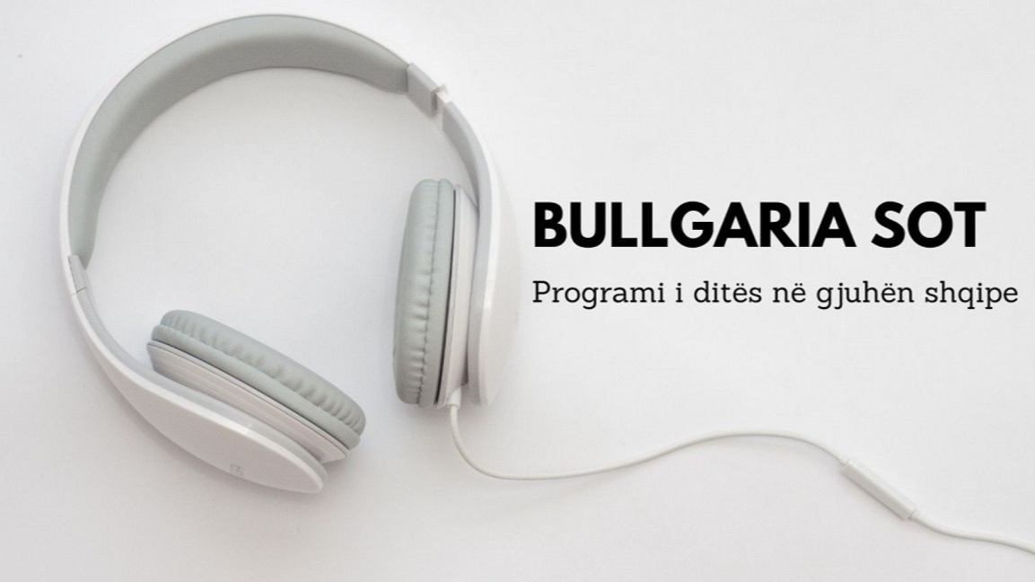 Bullgaria sot – 25 mars 2026