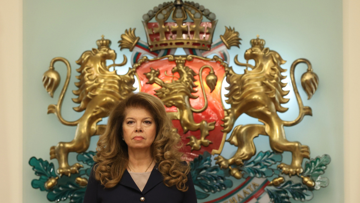 Президентът на България Илияна Йотова