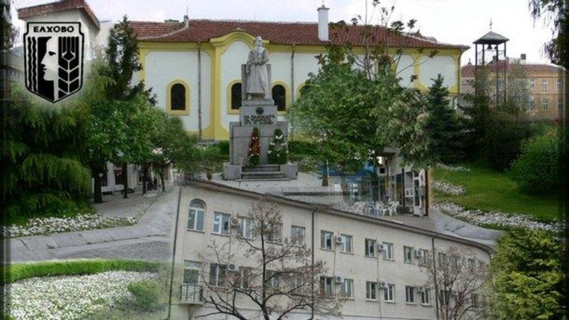 Продължава строителството на Дома за възрастни в Елхово