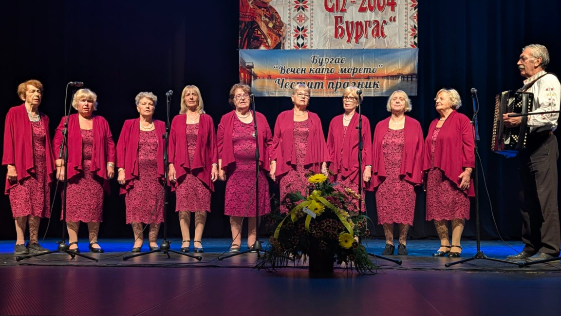 Концертът "Бургас – вечен като морето" даде старт на програмата за Никулден