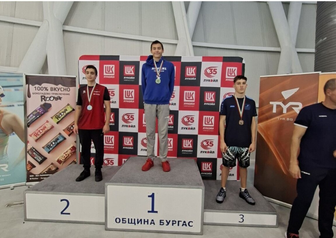 "Астери"-Варна  с три медала