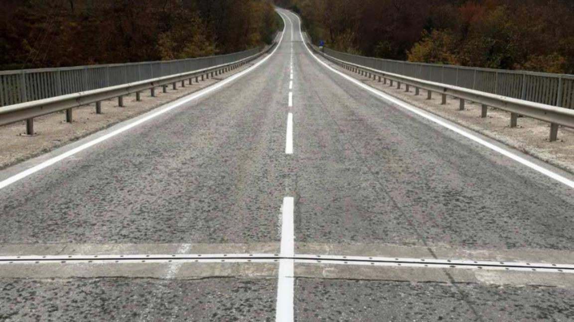 Проход на републиката